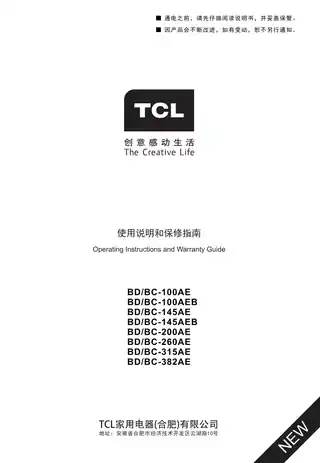 TCL BD_BC-100AE BD_BC-100AEB  BC_BD-145AE  BC_BD-200AE  BC_BD-260AE  BC_BD-315AE   B